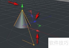 C4D对象操作：移动复制旋转