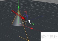 C4D对象操作：移动复制旋转