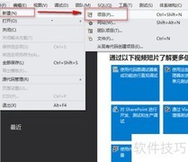 判断两对象是否相同
