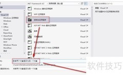 判断两对象是否相同