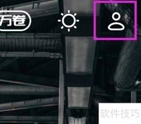 简讯查询语言设置方法