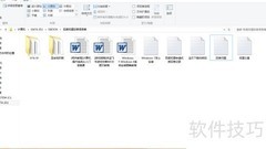 Win8.1库文件夹显示方法