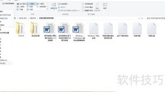 Win8.1库文件夹显示方法