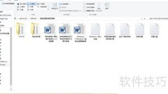 Win8.1库文件夹显示方法