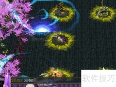 星辰变1.2隐藏英雄密码