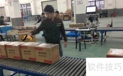 条码扫描枪选购指南