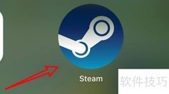 Steam游戏库界面太小？调整显示设置