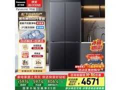 松下黑布林冰箱500L直降1424元