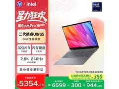 京东惠普星BookPro16促销，到手价6298元