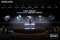 从美的、慕思到追觅：这位老兵要让床“活”起来