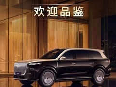 岚图泰山Ultra展车现已正式到店，交付进入倒计时！