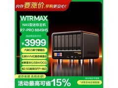 天钡WTR MAX迷你主机3960元