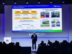 华为于MWC2026发布智慧变电站方案，实现四个无需全自主运维