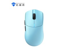 机械师L9X1三模轻量化无线鼠标