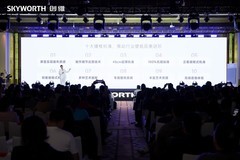 27.9mm迄今最薄！创维壁纸电视A10H系列震撼发布