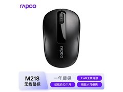 雷柏M218无线鼠标26.91元
