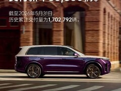 理想L9 Livis热销破万，L8将发布，L系列全面换代加速高端新能源SUV竞争