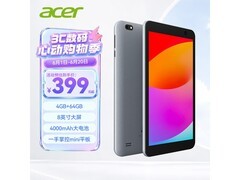 宏碁A210平板直降20.94元