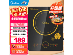 美的C22-RT2240电磁炉169元
