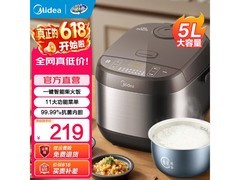 美的4L电饭煲活动价198元速抢