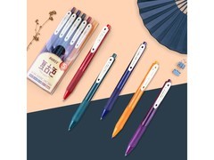 宝克PC3848中性笔套装，满25减15包邮仅12.8元