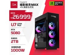 惠普暗影精灵Max主机活动价低至26489元