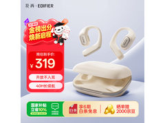 漫步者ZeroOpen挂耳耳机149元
