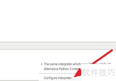 Thonny默认语言修改方法