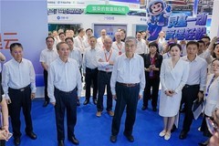 金蝶携灵基亮相智博会，展示AI+管理落地新成果