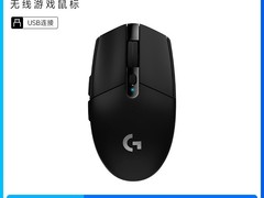 罗技G304无线鼠标1件95折，到手151元