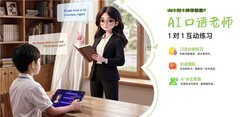 2026年学生学习平板就选荣耀平板X10 Pro Max