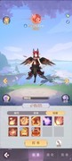 长安幻想神宠打书攻略