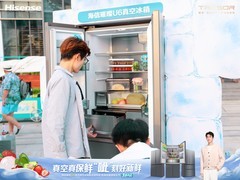 海信璀璨U6真空冰箱全球发布，真空磁场保鲜引领分子级锁鲜时代