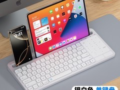 猛豹X112秒控键盘鼠标套装