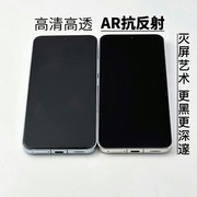 防窥膜、AR 膜、超清膜，眼花缭乱的钢化膜品类到底怎么选？