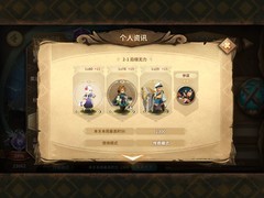 万象物语破甲月太阳周通关攻略