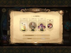 万象物语破甲月太阳周通关攻略