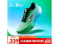 鸿星尔克极风3体考跑鞋限时抢购，299元好价