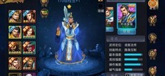 三国战纪：程昱竞技攻略