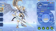 奥拉星王牌战队PVE配装推荐