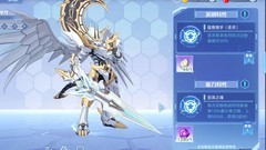 奥拉星王牌战队PVE配装推荐