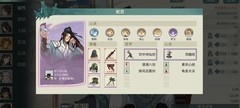 汉家江湖：赤卫铁头强势上分