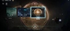 星战前夜：无烬星河黯涌奔袭5-10通关秘籍