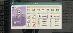 汉家江湖：华山嘤拳配置攻略
