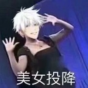 植物大战僵尸2：新人速上宗师攻略