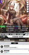 百分之一1.30版本新卡解析