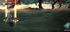 影之刃3：无锋奥义冲30攻略
