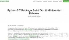 Python 3.7 下载步骤图解