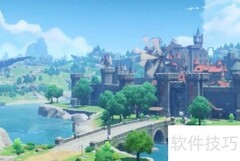 原神3.7前瞻直播时间公布