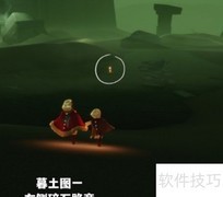 光遇3.7蜡烛位置速览